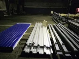 Комплектация Стандарт Комплектация Стандарт