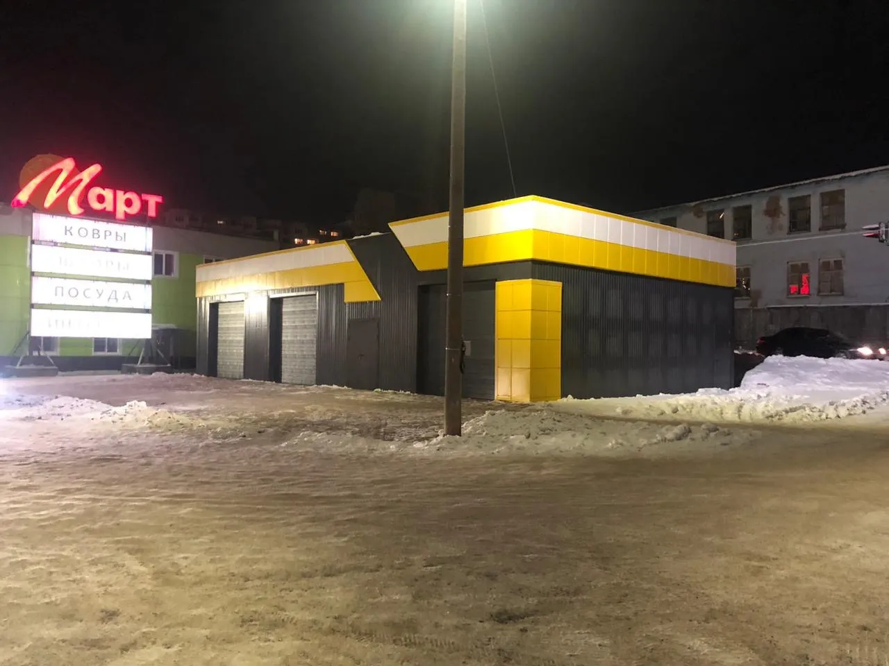 Автомойка самообслуживания г. Киров Автомойка самообслуживания г. Киров