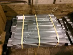 Отгрузка автомойки 